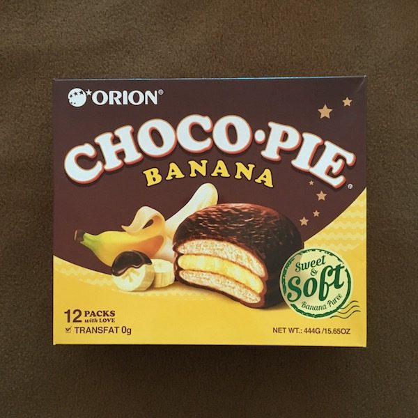 Choco Pie (Banana)