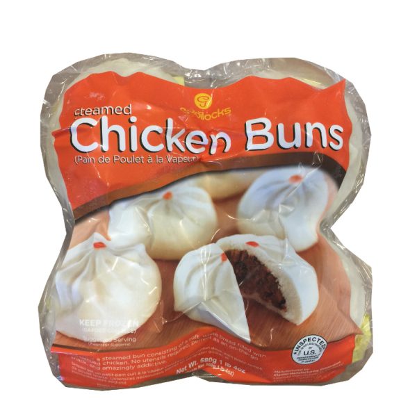 Chicken Siopao (Goldilocks)