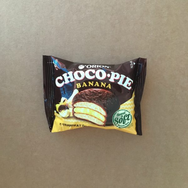 Choco Pie (Banana)