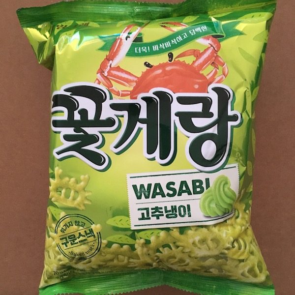 Kkotkerang Wasabi