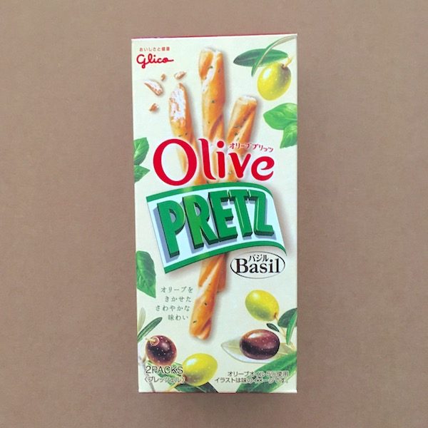 Olive Pretz (Basil)