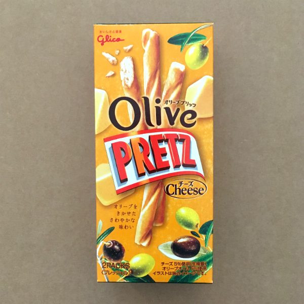 Olive Pretz (Cheese)