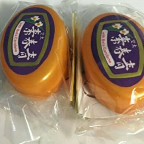 ChinChunSu Face Cream (Beta Carotene)